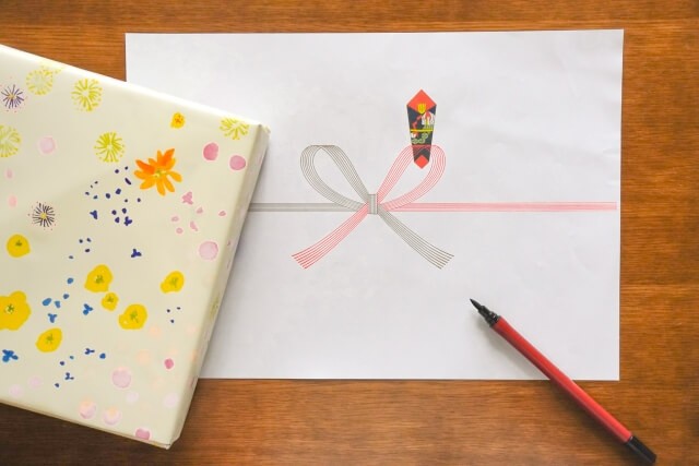 返礼品とは何か