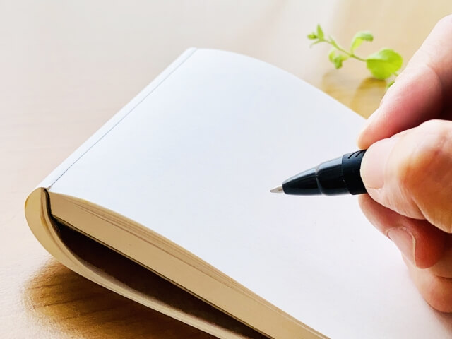 「何を大切にしたいのか」を言葉にする