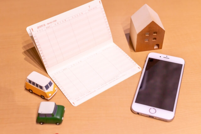 「書いておくと安心」なことを考えてみる