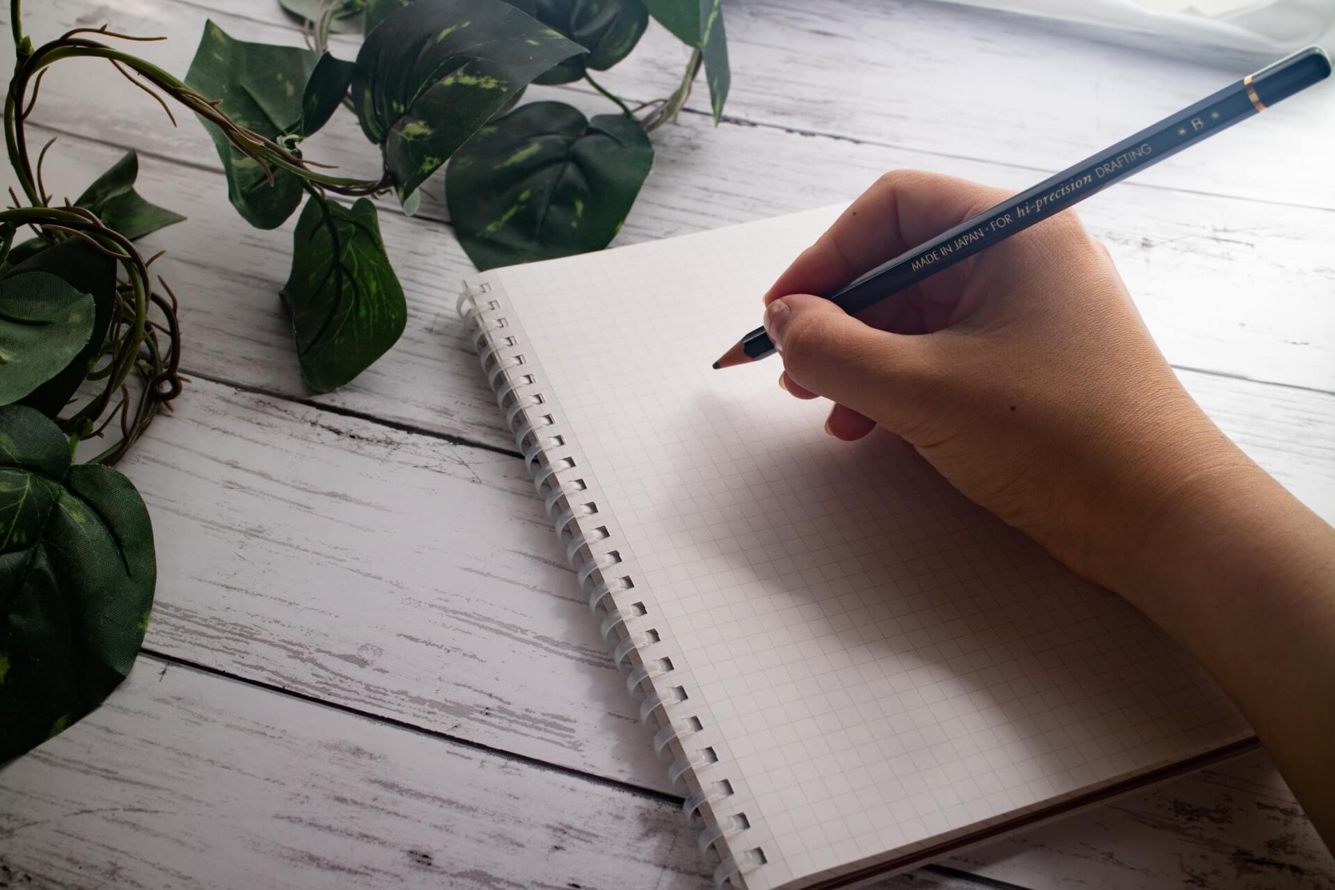 エンディングノートはどこまで書けばいい？――無理なく続けるコツ