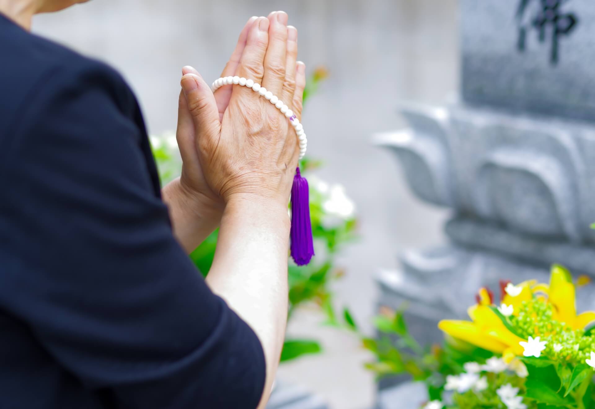 お墓を持たないという選択――今増えている供養のかたち