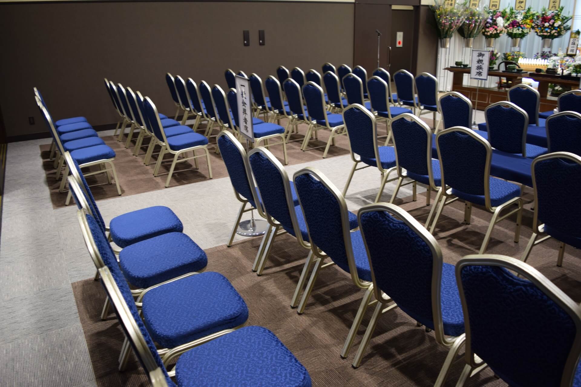 葬儀社はどう選ぶ？――比較するときに見るべきポイント