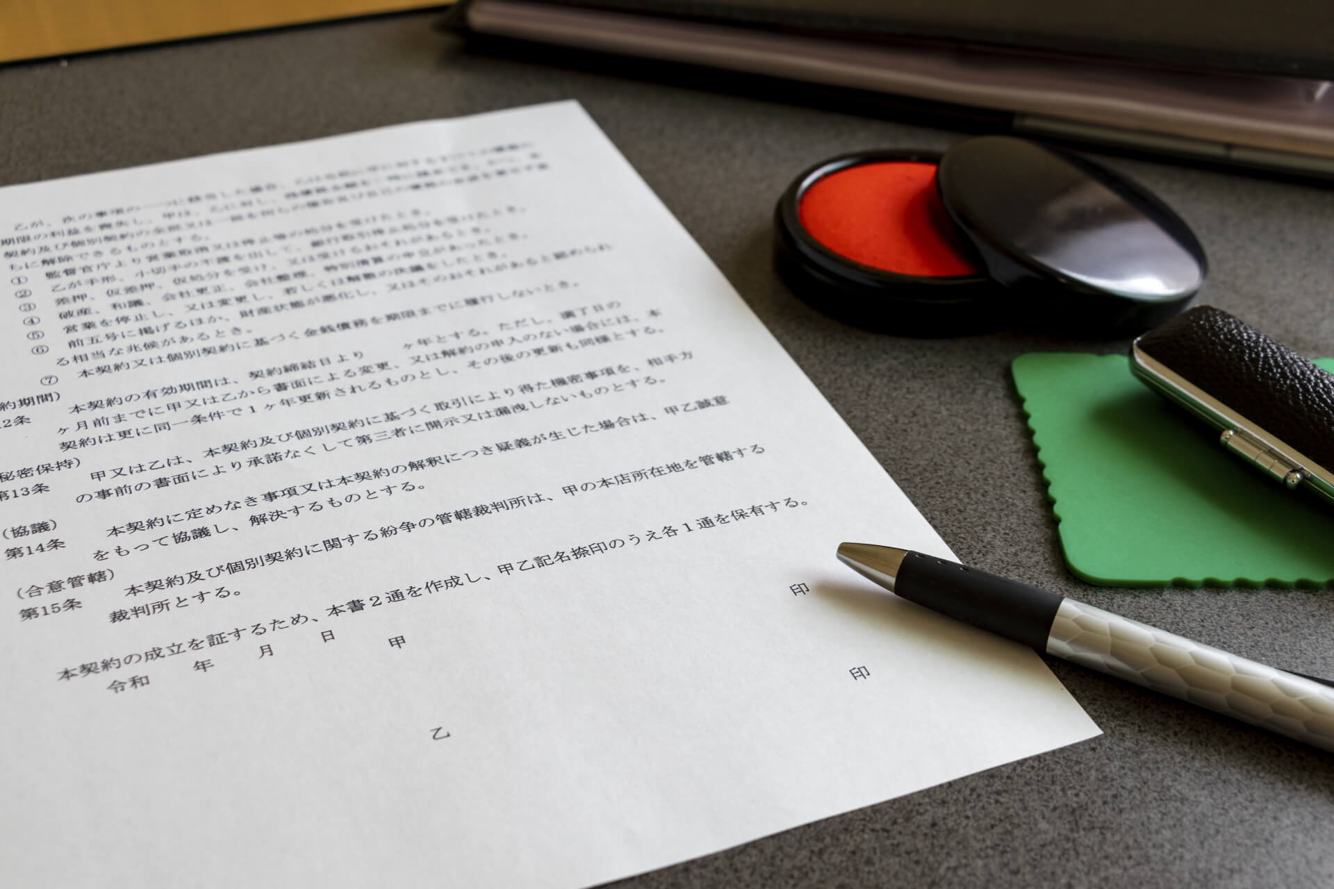 死亡診断書はコピーを取るべき？――葬儀後の手続きで困らないために