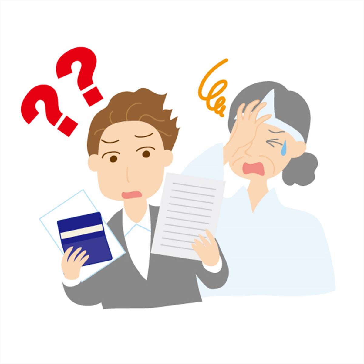 事前相談の重要性とは？