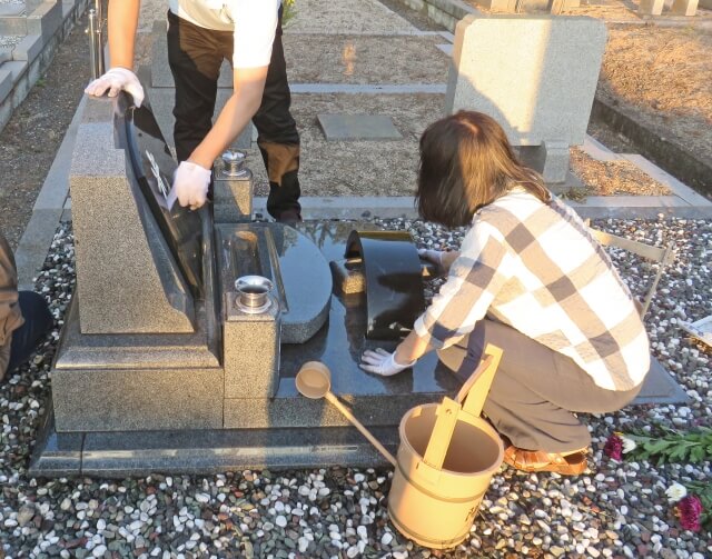 お墓とお仏壇のお掃除をこの機会に