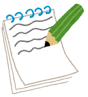 エンディングノート