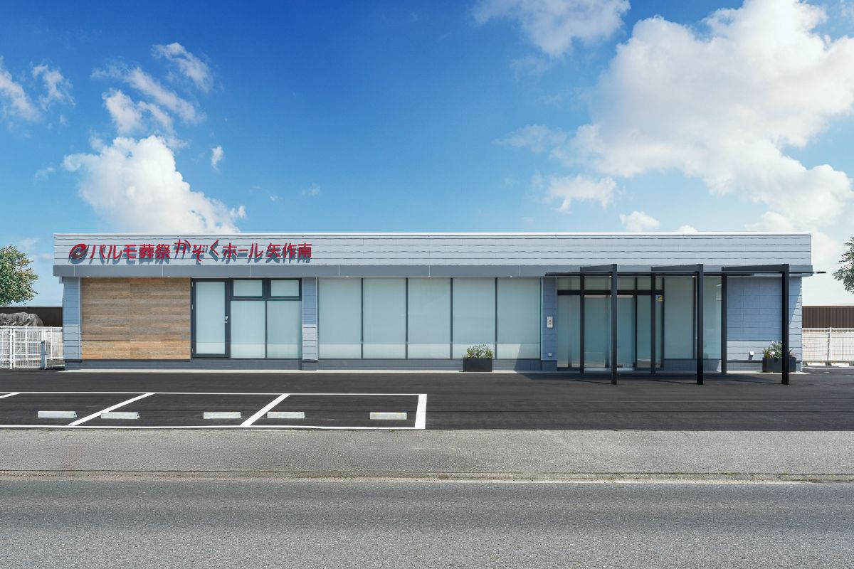 岡崎市矢作南ホール 2枚目
