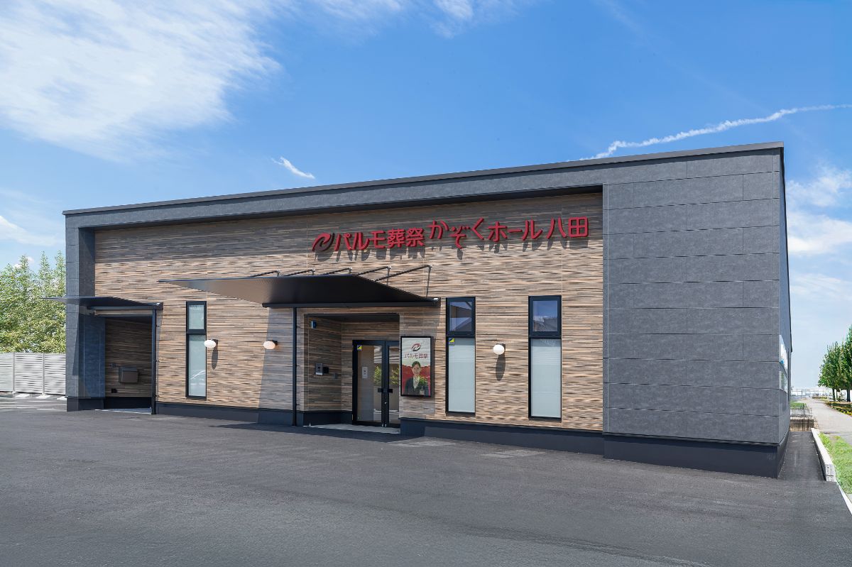 春日井市八田町かぞくホール 250728_外観_01