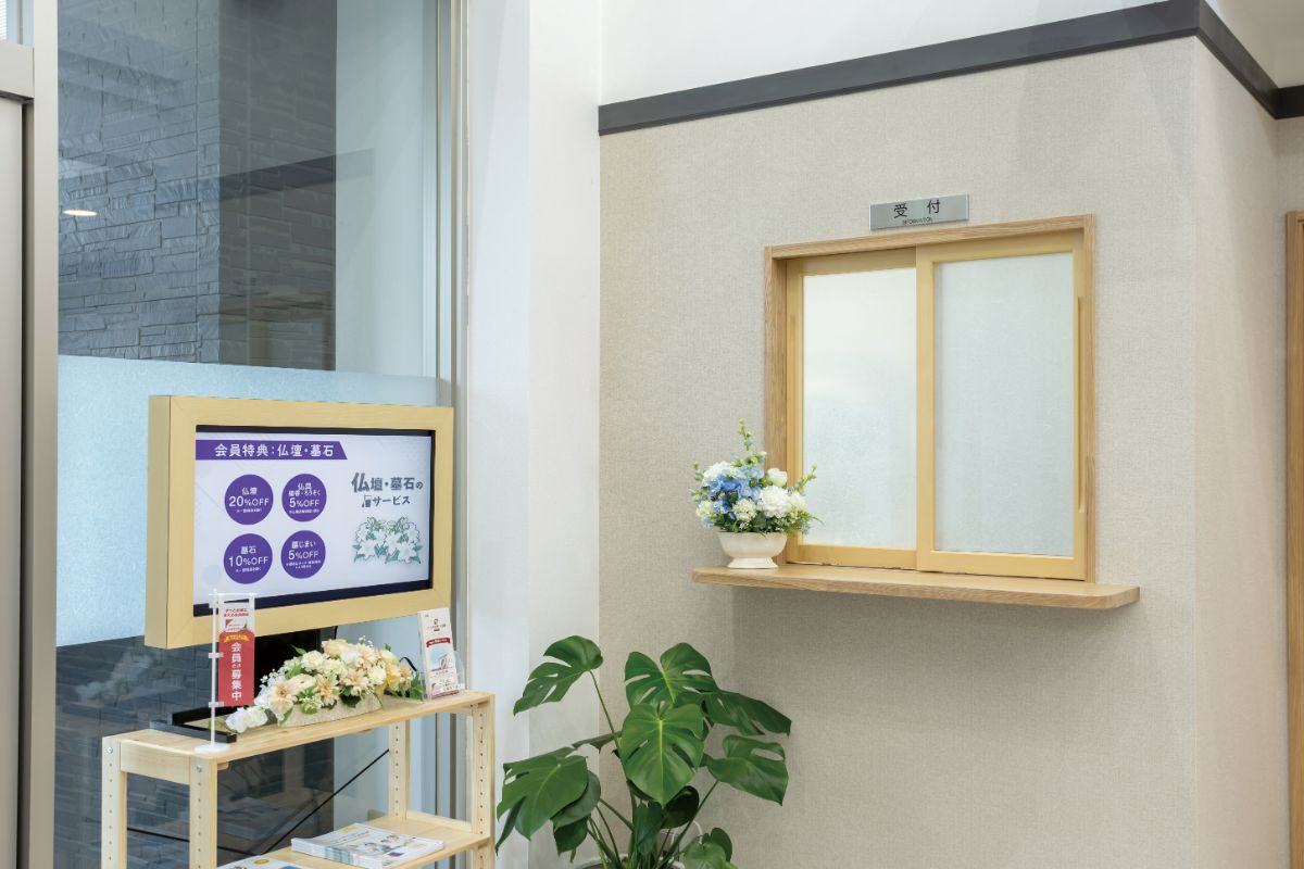 掛川市大須賀ホール 9枚目