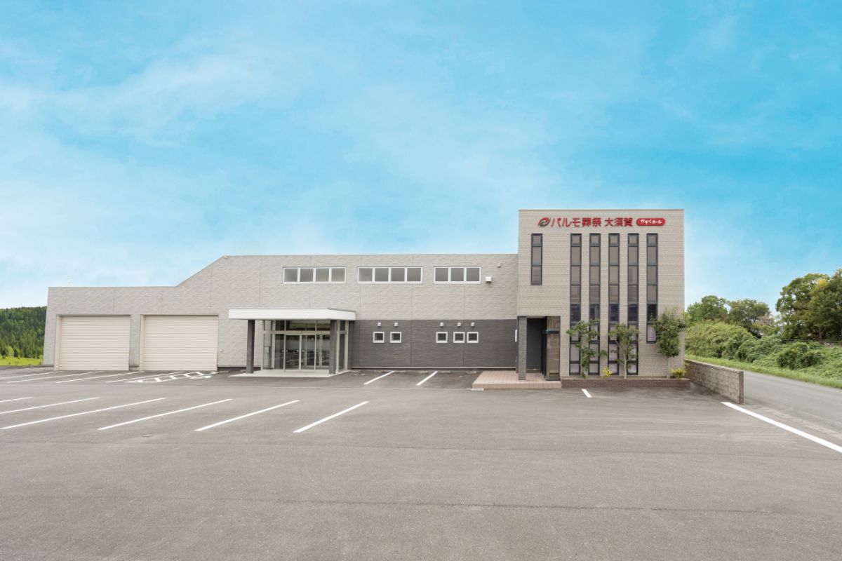 掛川市大須賀ホール 外観